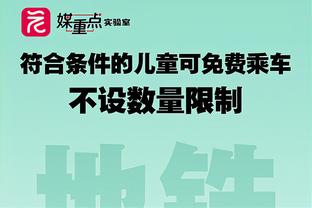 卡莱尔：杜兰特是一个大麻烦 我们已经很努力去限制他的发挥了